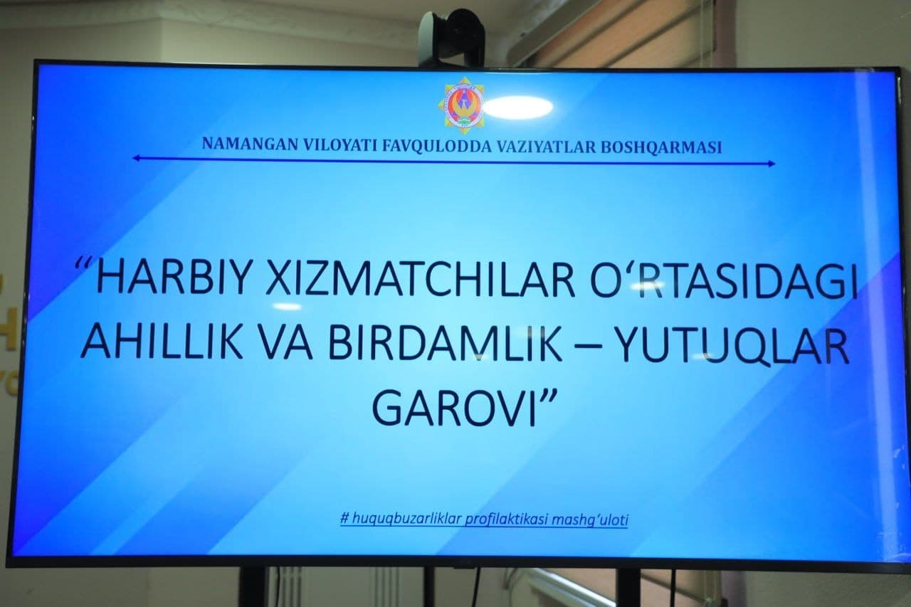HUQUQBUZARLIKLAR PROFILAKTIKASI — E’TIBOR MARKAZIDA
