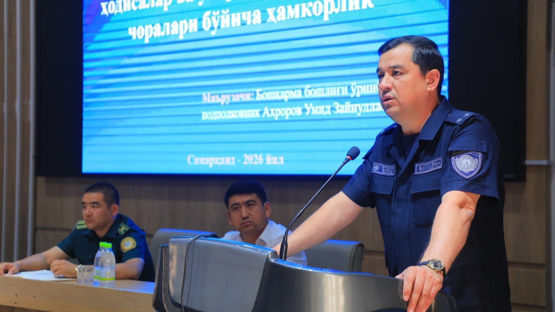 Suv havzalarida xavfsizlik masalalariga bag‘ishlangan ko‘rgazmali o‘quv seminar o‘tkazildi