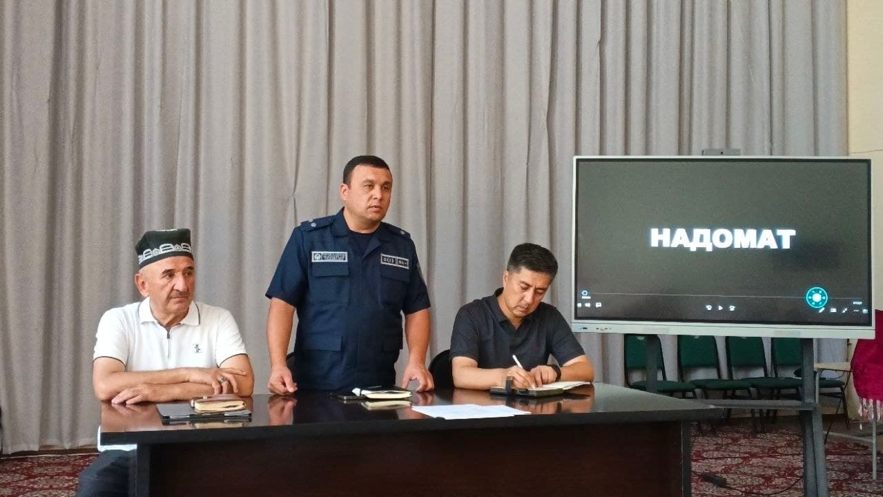 Проведены совещания, направленные на предупреждение правонарушений
