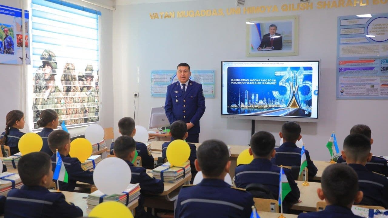 Биринчи қўнғироқ — янги билимлар сари қадам