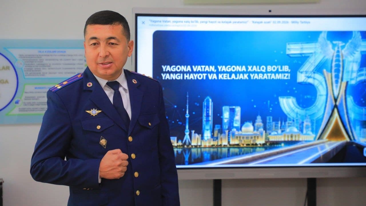 Биринчи қўнғироқ — янги билимлар сари қадам