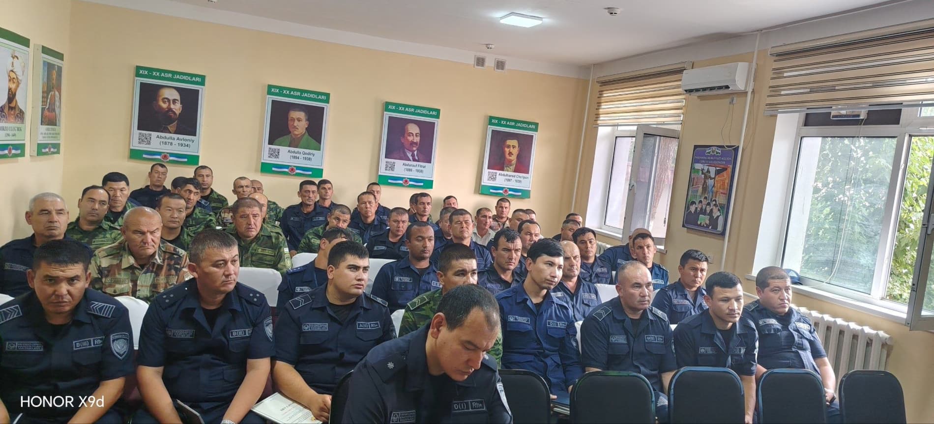Surxondaryo viloyati Favqulodda vaziyatlar boshqarmasi