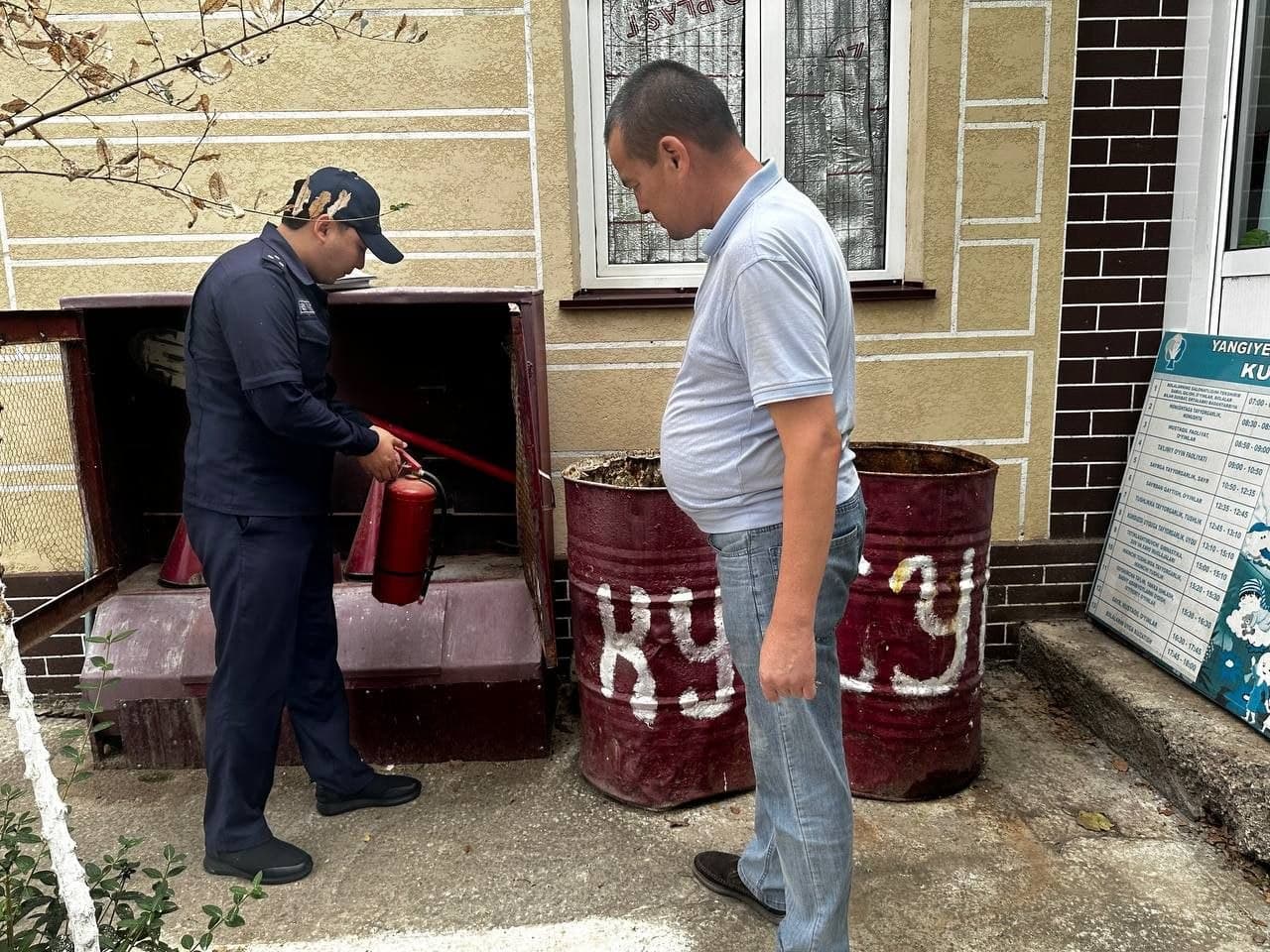 “Isitish mavsumini xavfsiz boshlaylik” oyligi doirasida Yangiyer shahri hududidagi ijtimoiy soha obyektlari hamda ishlab chiqarish korxonalarida profilaktik tadbirlar o‘tkazilmoqda.