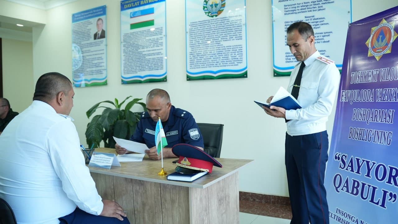 Toshkent viloyati Favqulodda vaziyatlar bosh boshqarmasida sayyor qabul o‘tkazildi