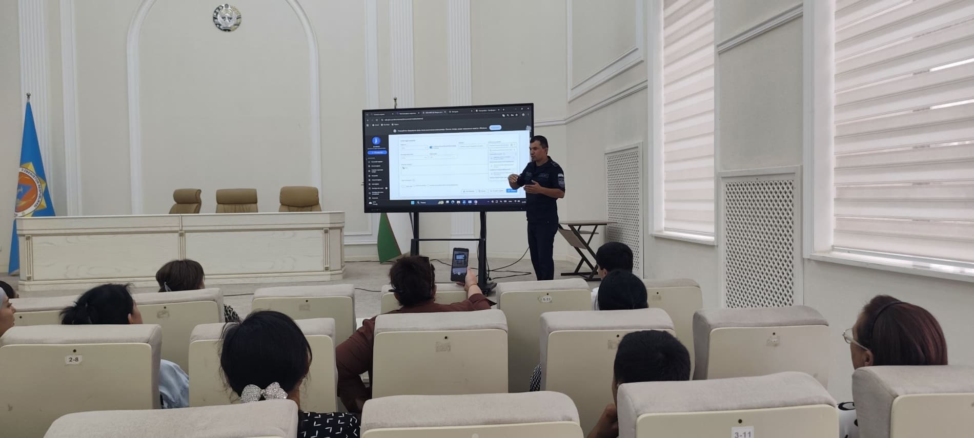 ELEKTRON HUJJAT AYLANISHI BO‘YICHA O‘QUV-SEMINAR O‘TKAZILDI