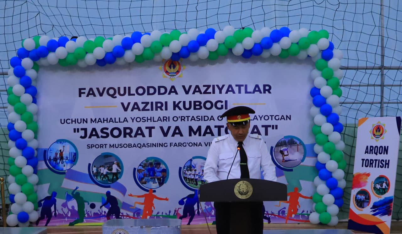Farg‘ona viloyatida Favqulodda vaziyatlar vaziri kubogi uchun biriktirilgan va mahalla yoshlari oʻrtasida “Jasorat va matonat” sport musobaqalarining viloyat bosqichi yuqori saviyada o‘tkazildi.
