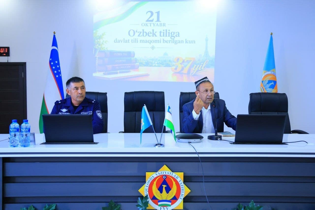 “21-oktabr — o‘zbek tiliga davlat tili maqomi berilgan kun” munosabati bilan ma’naviy-ma’rifiy tadbir tashkil etildi.