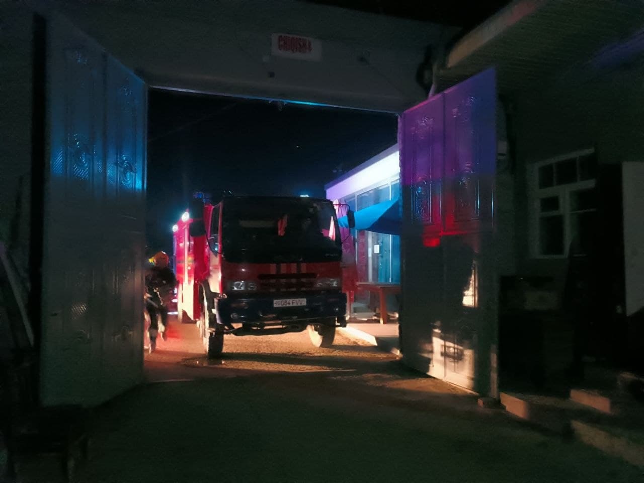 🛑 "Dolzarb 60 kun" doirasida tungi maxsus-taktik o‘quv mashqi o‘tkazildi