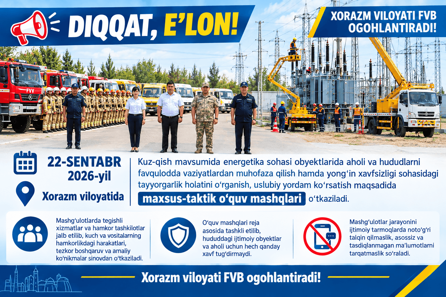 🚨 DIQQAT, E’LON!