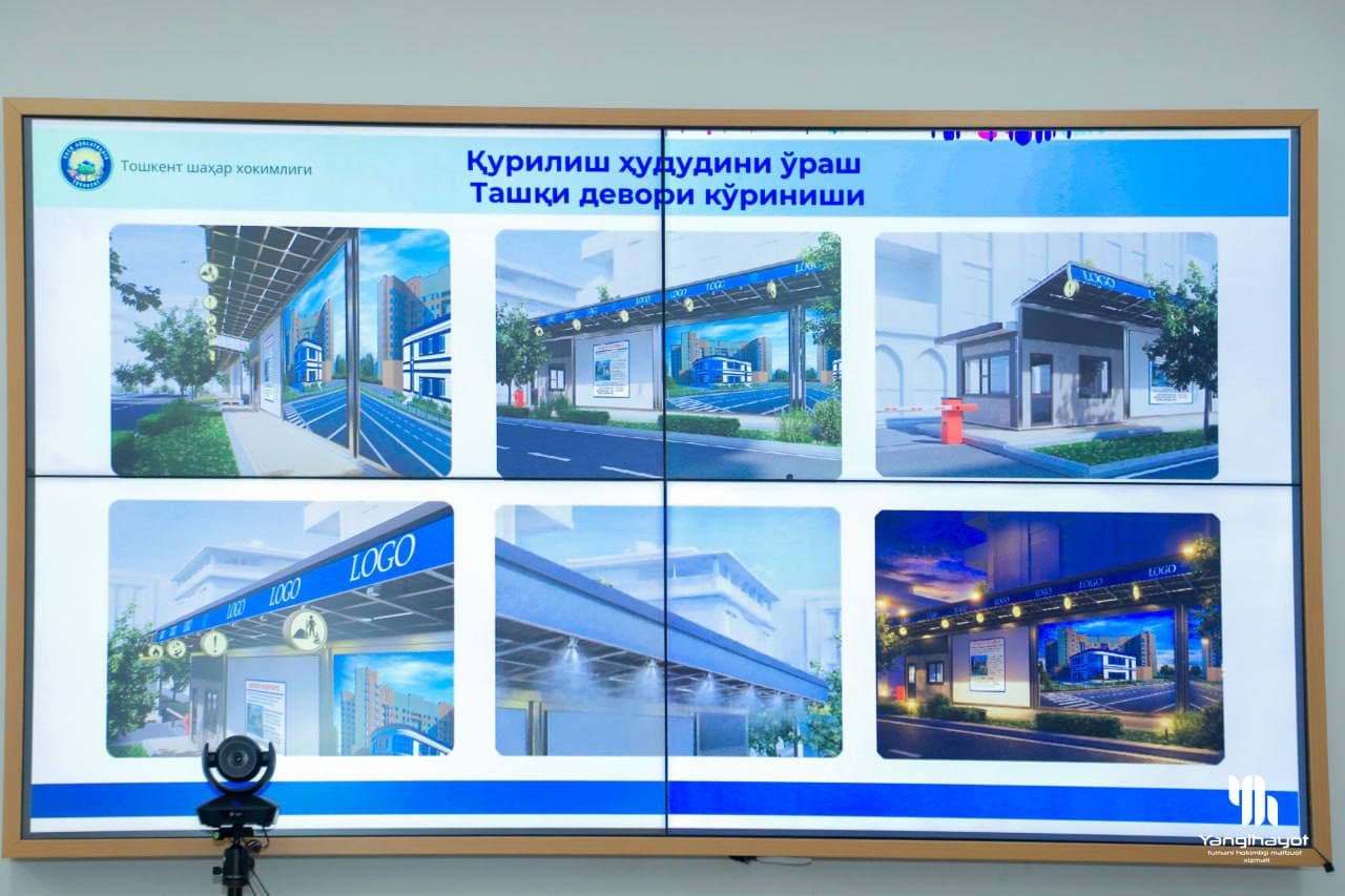 “Toshkent shahrida atmosfera havosi ifloslanishining oldini olish hamda qurilish maydonlaridagi vaziyatni yaxshilash bo‘yicha qo‘shimcha chora-tadbirlar