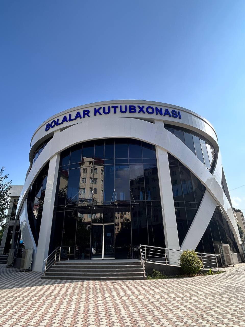 Rahbar va yoshlar uchrashuvi tashkil etildi