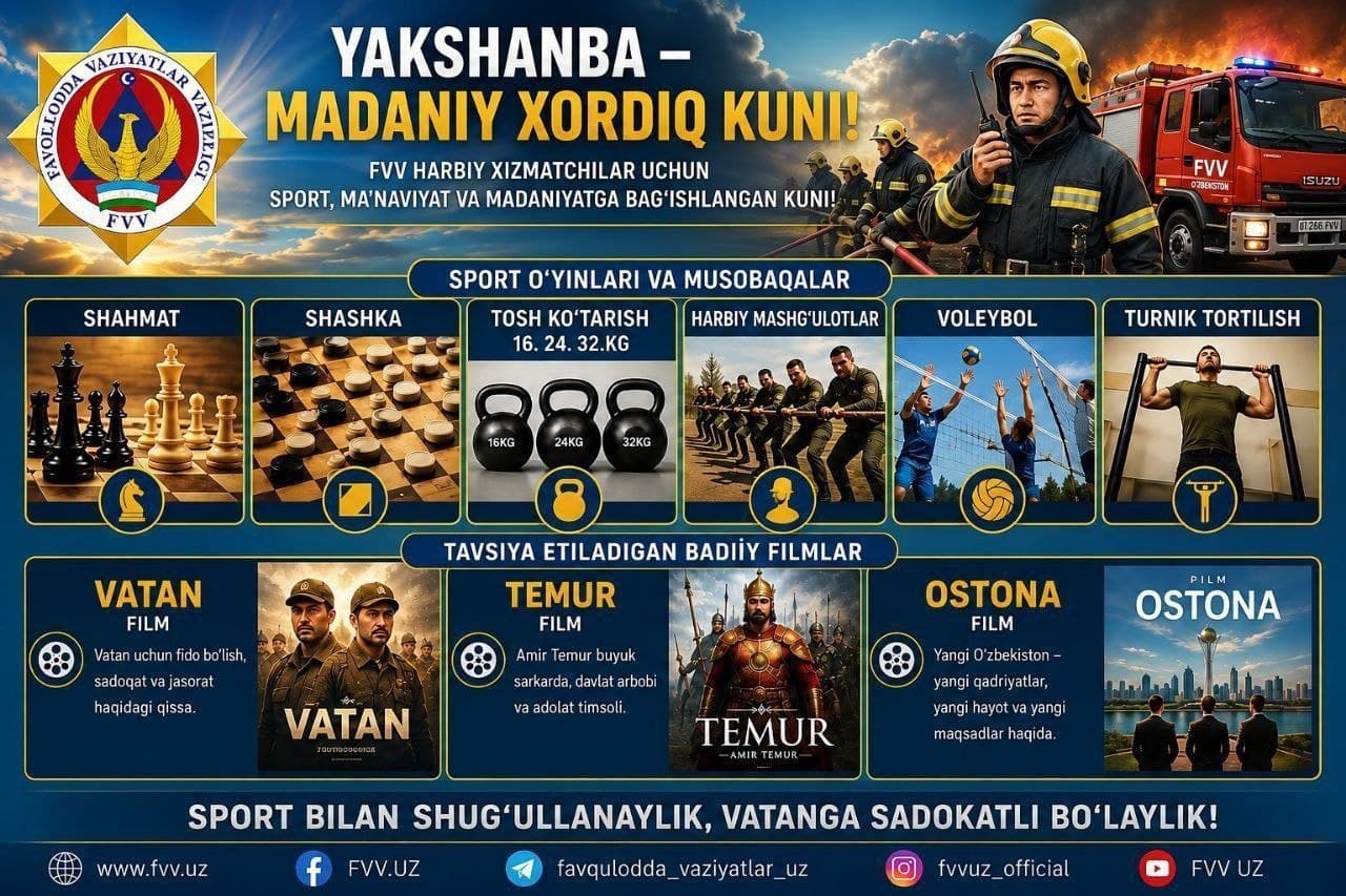 Yakshanba — madaniy hordiq kuni