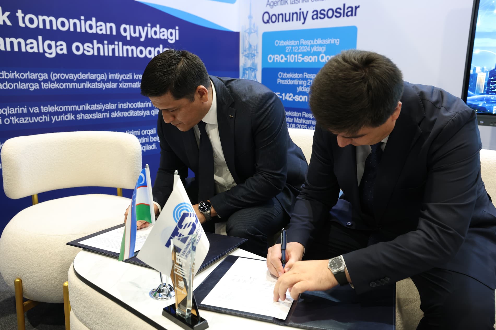 The Agency for Regulation of Telecommunications and the “Republican Center for Management of Telecommunication Networks of Uzbekistan” LLC signed a Memorandum of Cooperation.