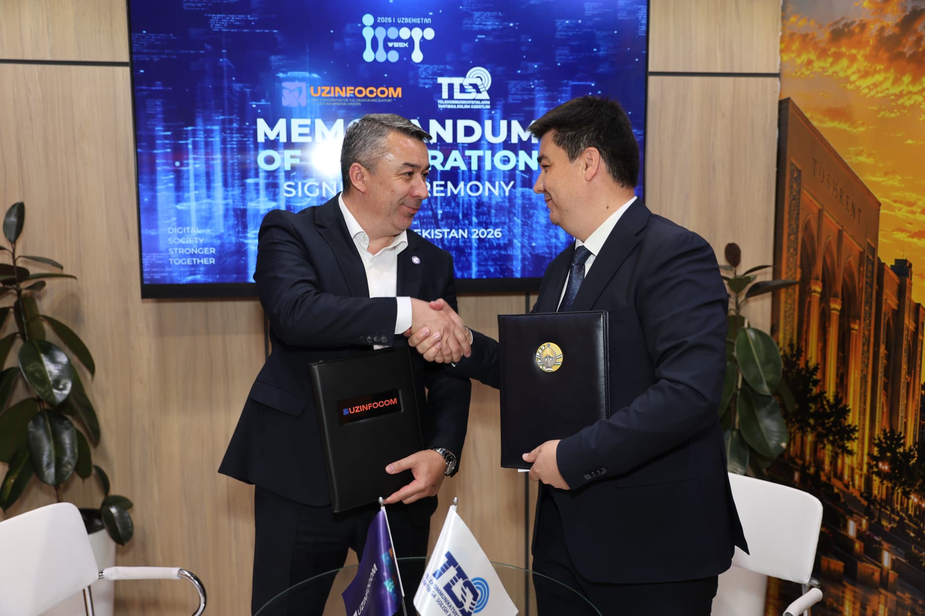 The Agency for Regulation of Telecommunications and UZINFOCOM signed a Memorandum of Cooperation.