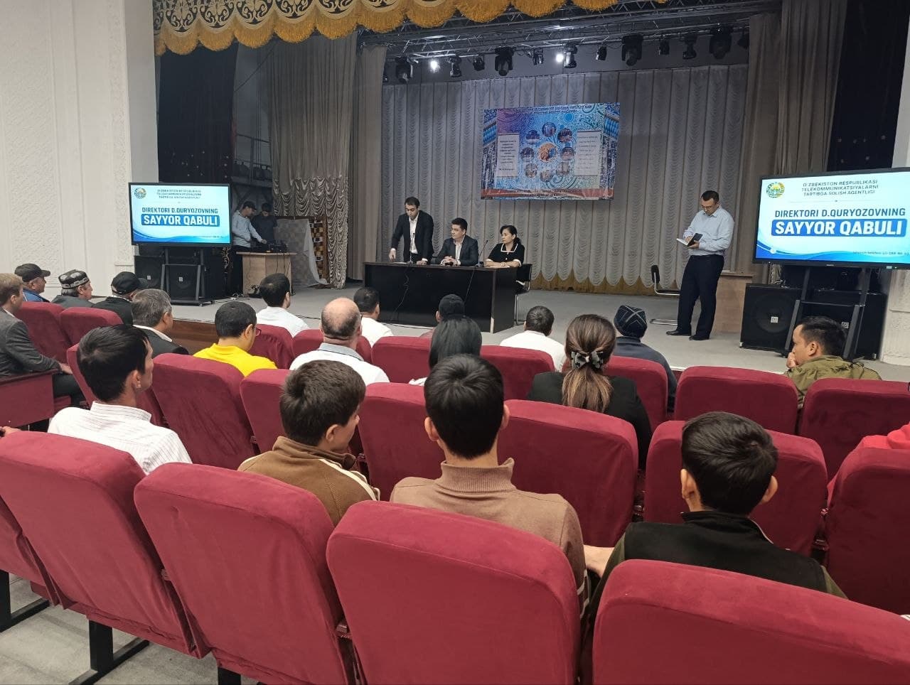 A mobile reception was held in the Karaqol district of Bukhara region to further improve the efficiency of the system for handling citizens’ appeals.
