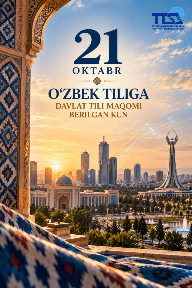 21 October — Happy Uzbek Language Day!