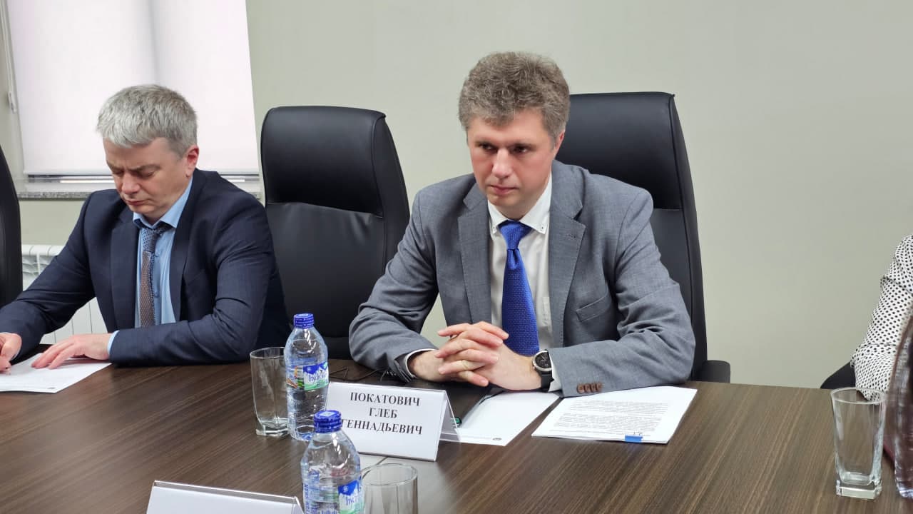 Meeting held with NIFI on public procurement issues