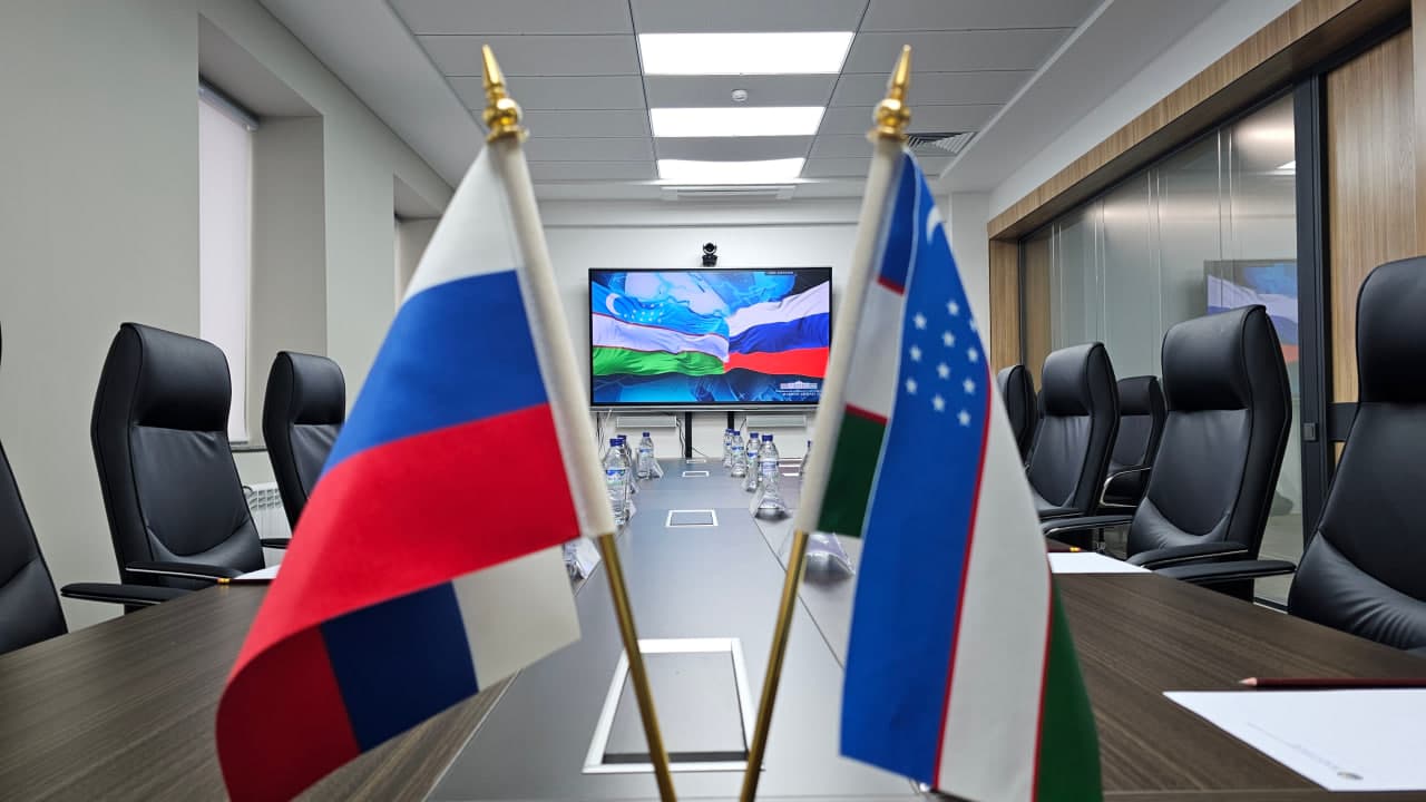 Meeting held with NIFI on public procurement issues