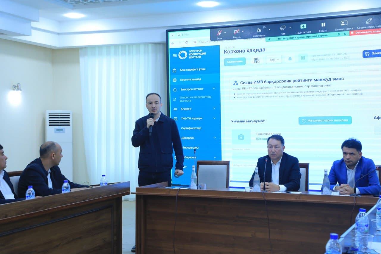 📌 Navoiy viloyatida tadbirkorlar bilan ochiq muloqot o‘tkazildi