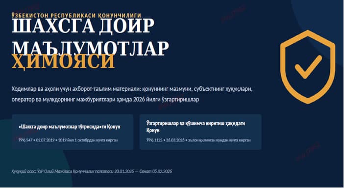 Jizzax viloyati Kambag‘allikni qisqartirish va bandlik boshqarmasida Korrupsiya holatlarini oldini olish bo‘yicha targ‘ibot va tashviqot ishlarini amalga oshirilmoqda