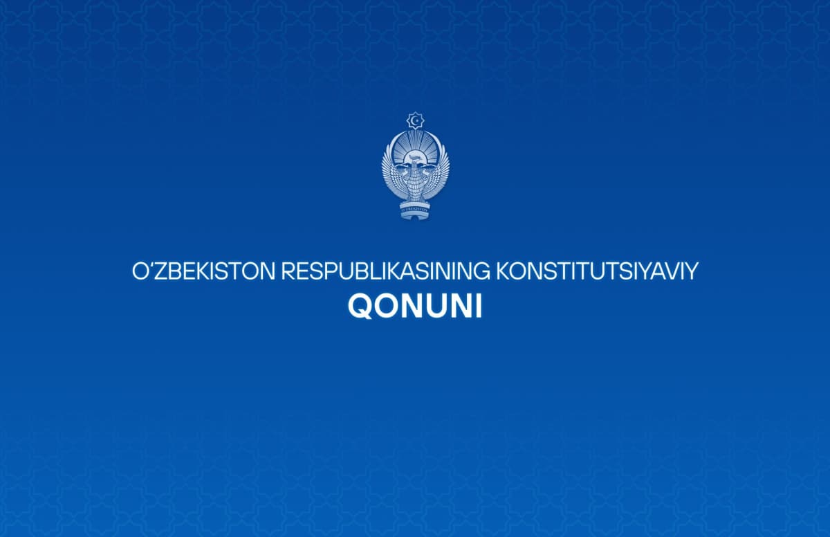O‘zbekiston Respublikasining “O‘zbekiston Respublikasi Prezidenti Administratsiyasi to‘g‘risida”gi Konstitutsiyaviy Qonuni