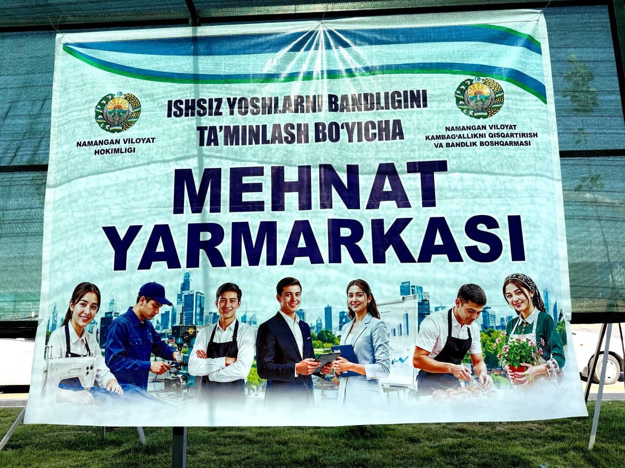 #Job_fair Special emphasis on ensuring youth employment at the job fair