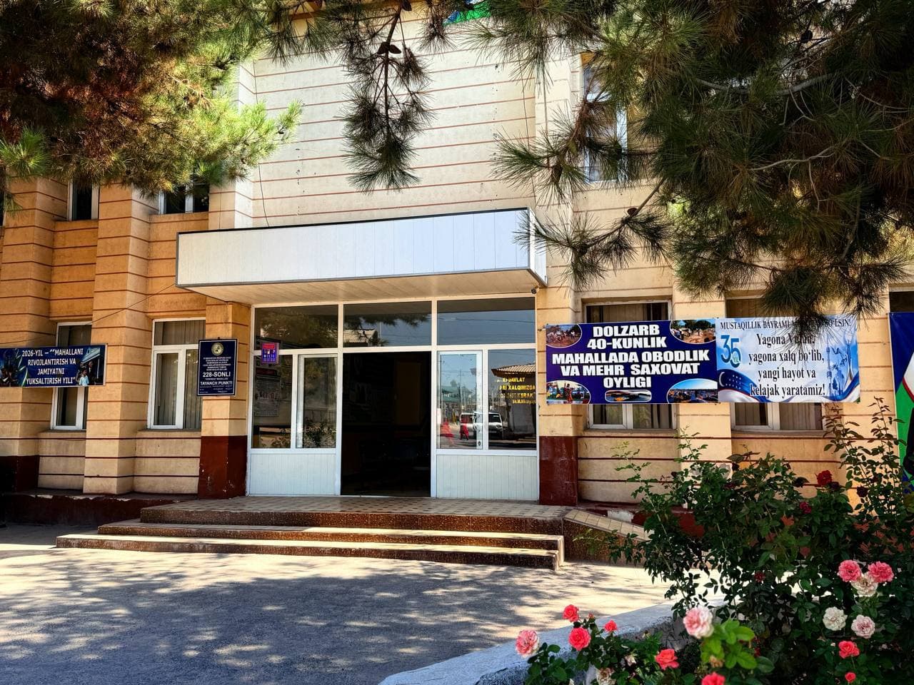 Хонободлик ёшлар тингланди.