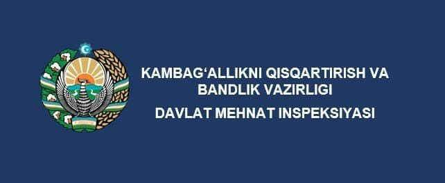 “MAJBURIY MEHNATGA QARSHI KURASHISH OYLIGI” O‘TKAZILADI