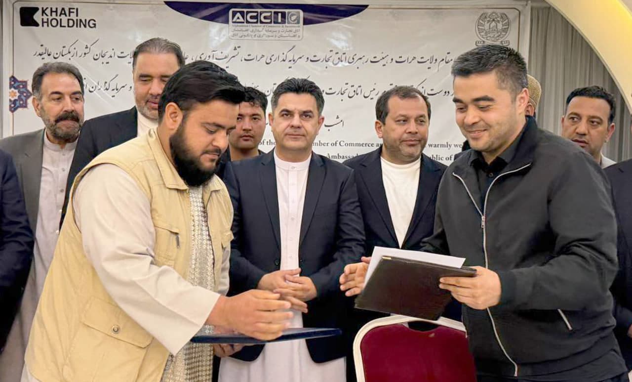Andijon viloyati delegatsiyasining Hirot shahriga amaliy tashrifi doirasida mahalliy tadbirkorlar ishtirokida biznes forum tashkil etildi