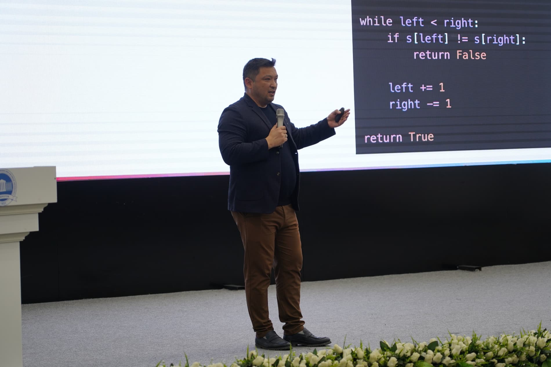 Zamonaviy ta’lim sari qadam: Andijonda “INFOTEACH – 2026” forumi