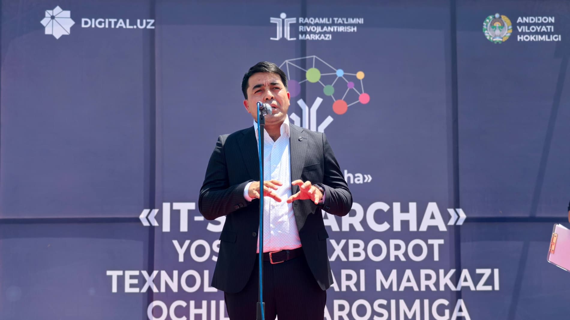 Xonobod shahrida zamonaviy «IT-shaharcha» faoliyat boshladi