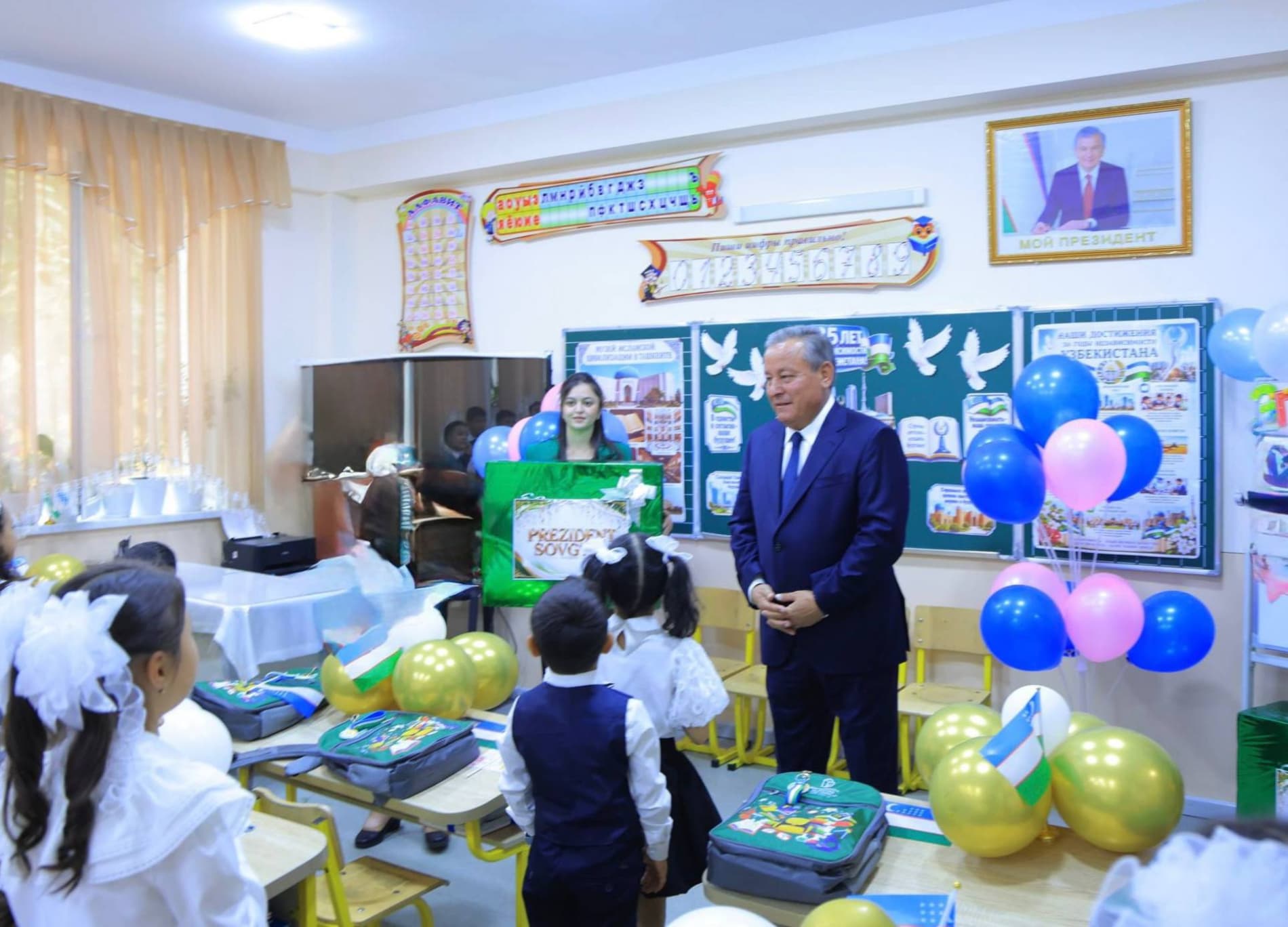 Andijon viloyatida yangi o‘quv yiliga bag‘ishlangan tantanali tadbirlar o‘tkazildi