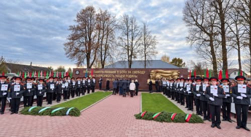 A Tribute to Heroes: Memorial Unveiled in Vitebsk