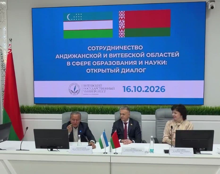 Andijon viloyati delegatsiyasi Vitebsk davlat universitetida bo‘ldi