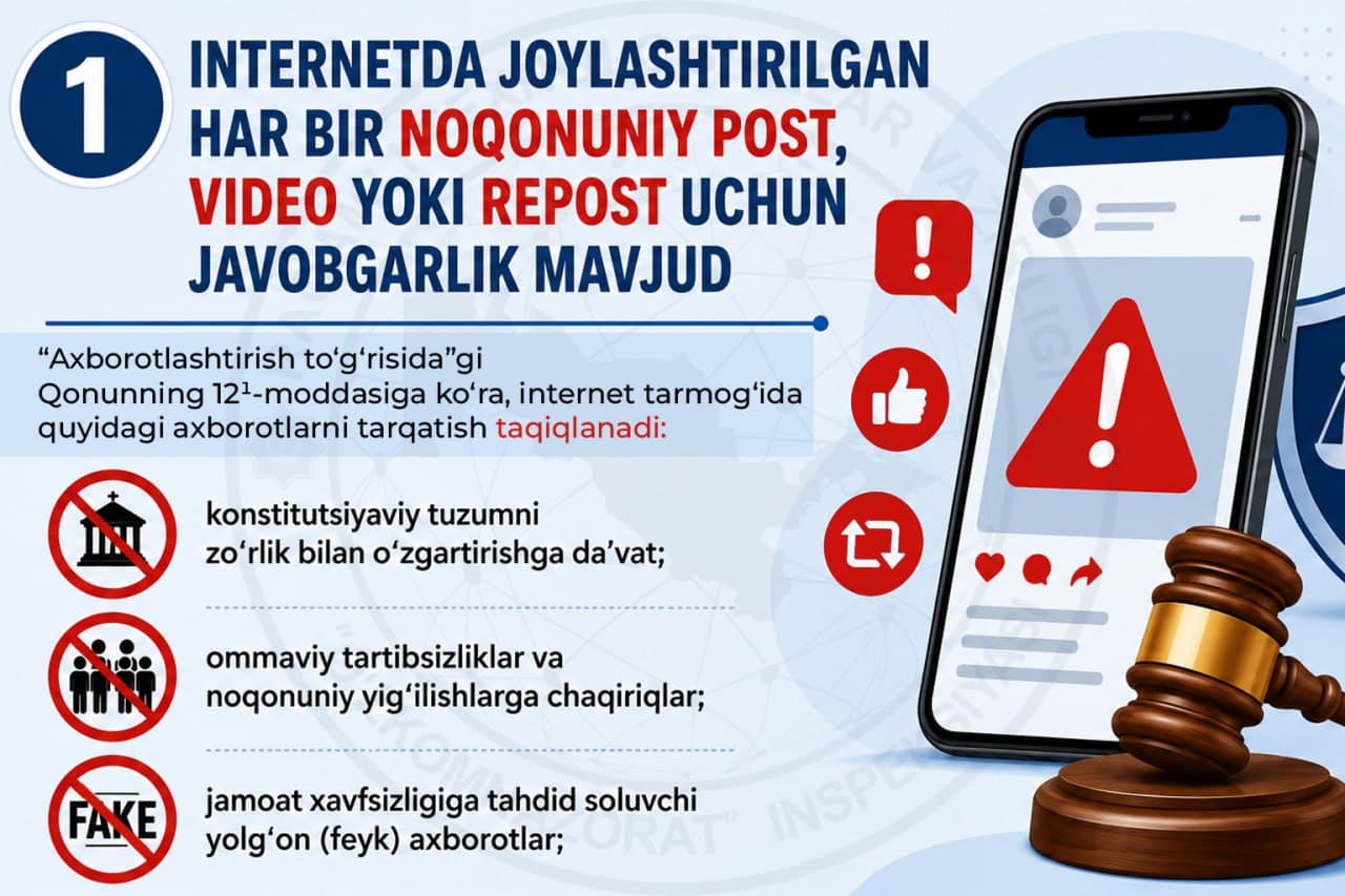 📣 Internetda axborot tarqatishda qonunchilik talablarini bilasizmi?