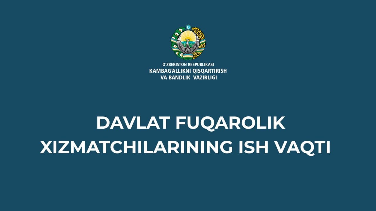 Davlat fuqarolik xizmatchilarining ish vaqti