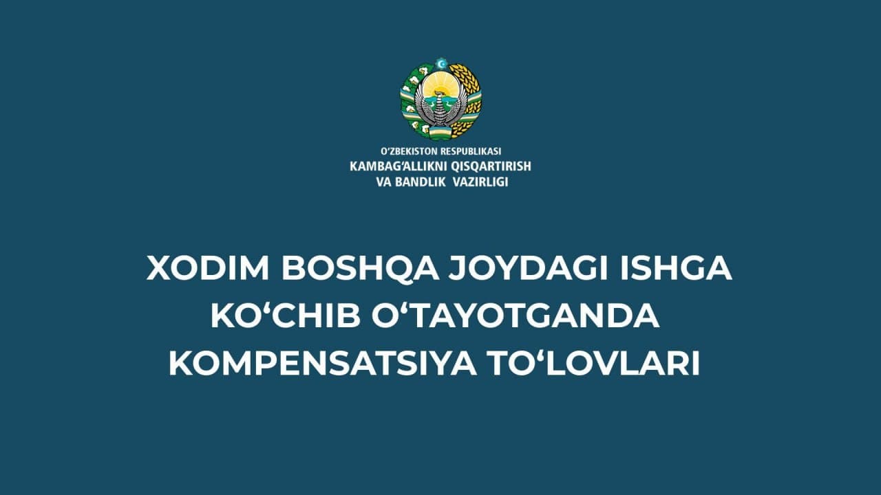 Compensation for employees who have moved to work in another region