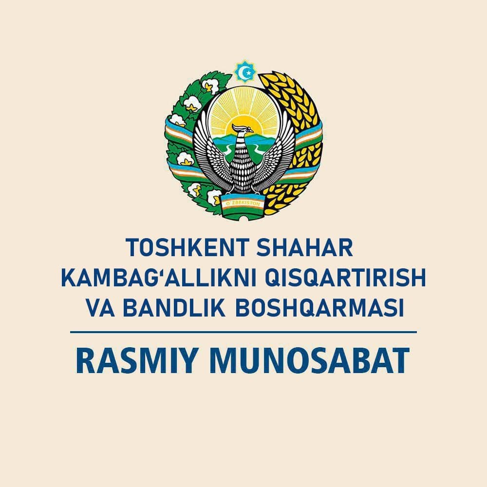 #Rasmiy_munosabat