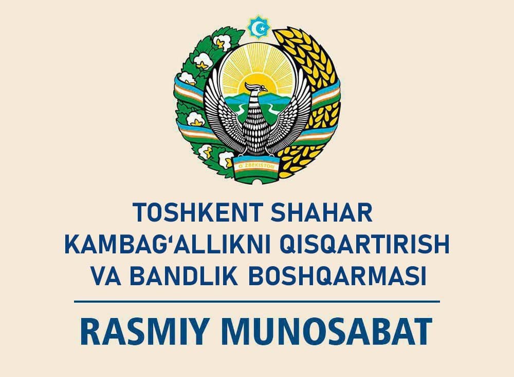 #Rasmiy_munosabat