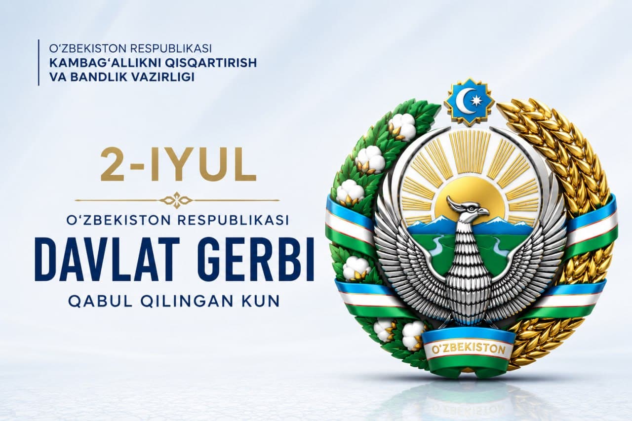 #Davlat_gerbi