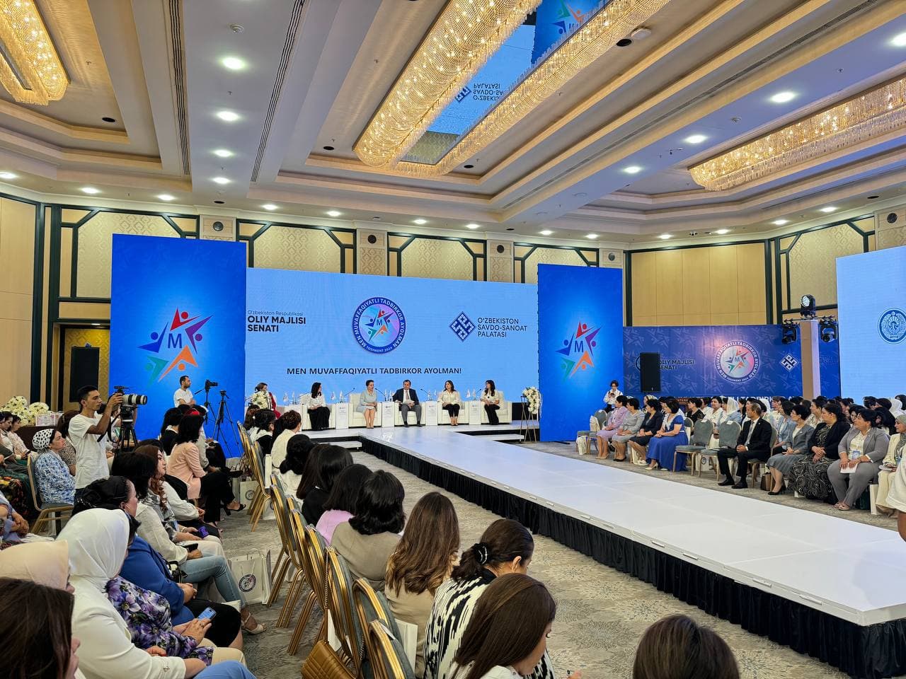 O‘zbekiston Respublikasi Tadbirkor ayollarining murojaatnomasi