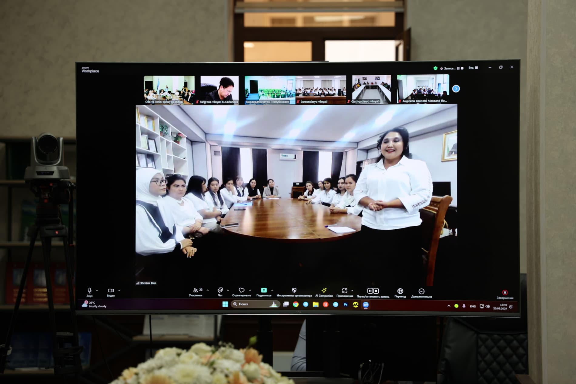 🔖 Rahbar va yoshlar uchrashuvi bo‘lib o‘tdi