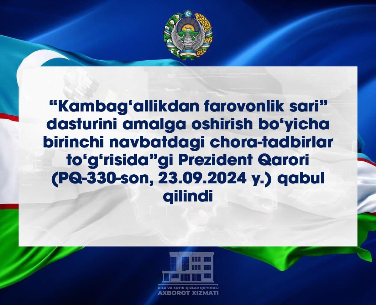 #Qonunchilikdagi_yangiliklar ❗️Eng og‘ir ahvoldagi 1000 ta mahalla infratuzilmasi yaxshilanadi