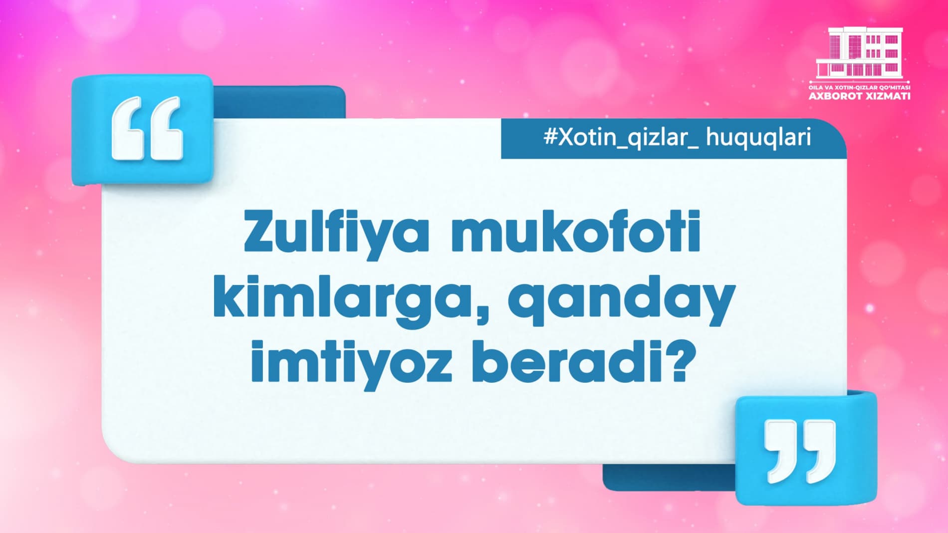 Zulfiya mukofoti kimlarga, qanday imtiyoz beradi?