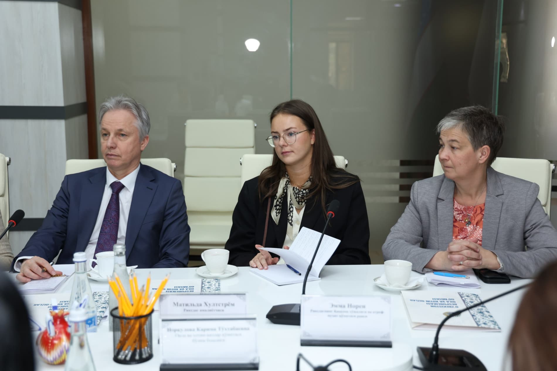 Халқаро ҳамкорлик