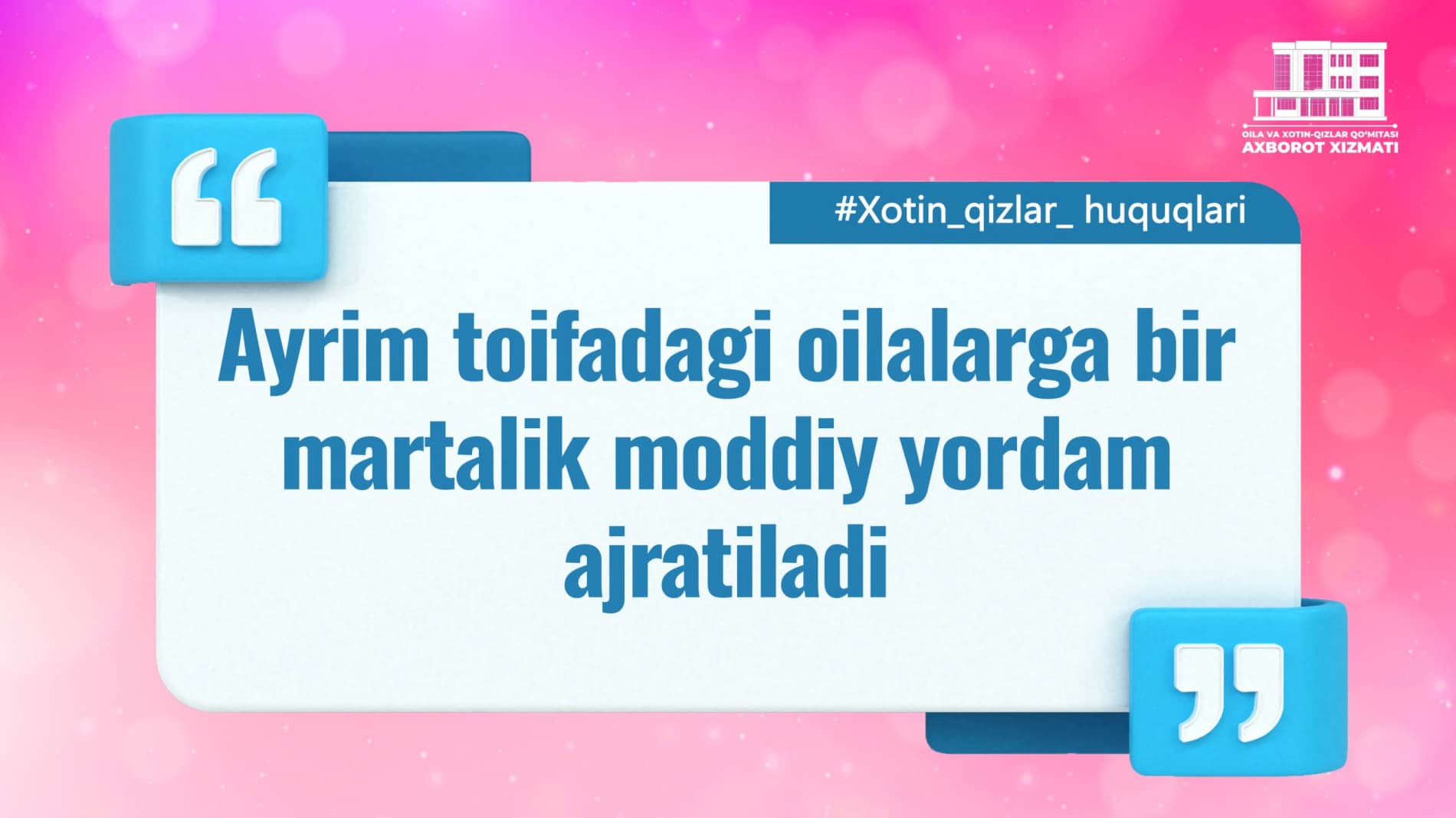 Ayrim toifadagi oilalarga bir martalik moddiy yordam ajratiladi