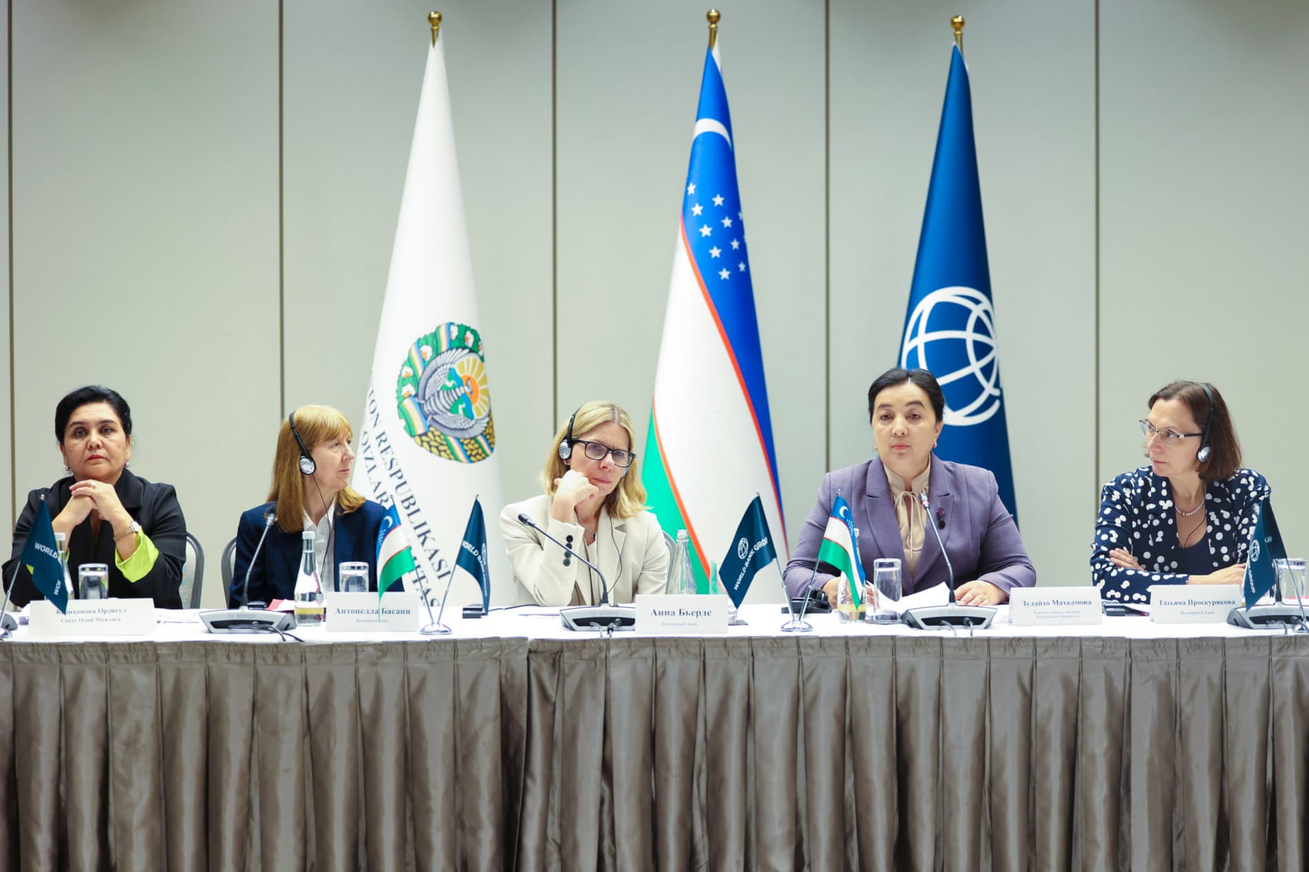 “Қишлоқ аёлларининг иқтисодий имкониятларини кенгайтириш” мавзусида халқаро конференция бўлиб ўтди.