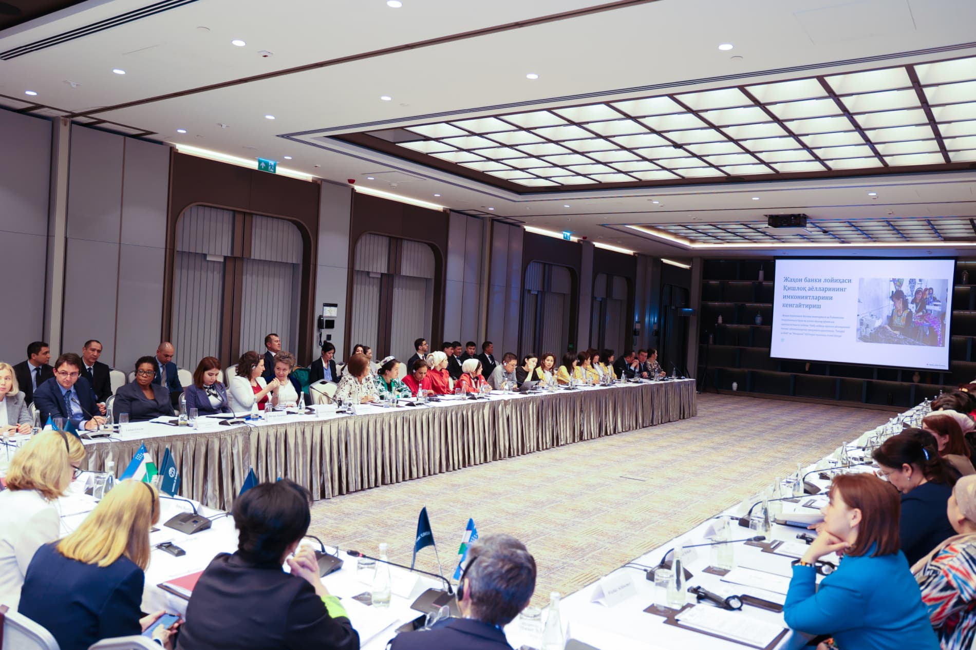 “Аёлларнинг иқтисодий имкониятларини кенгайтириш ва аёллар овози: