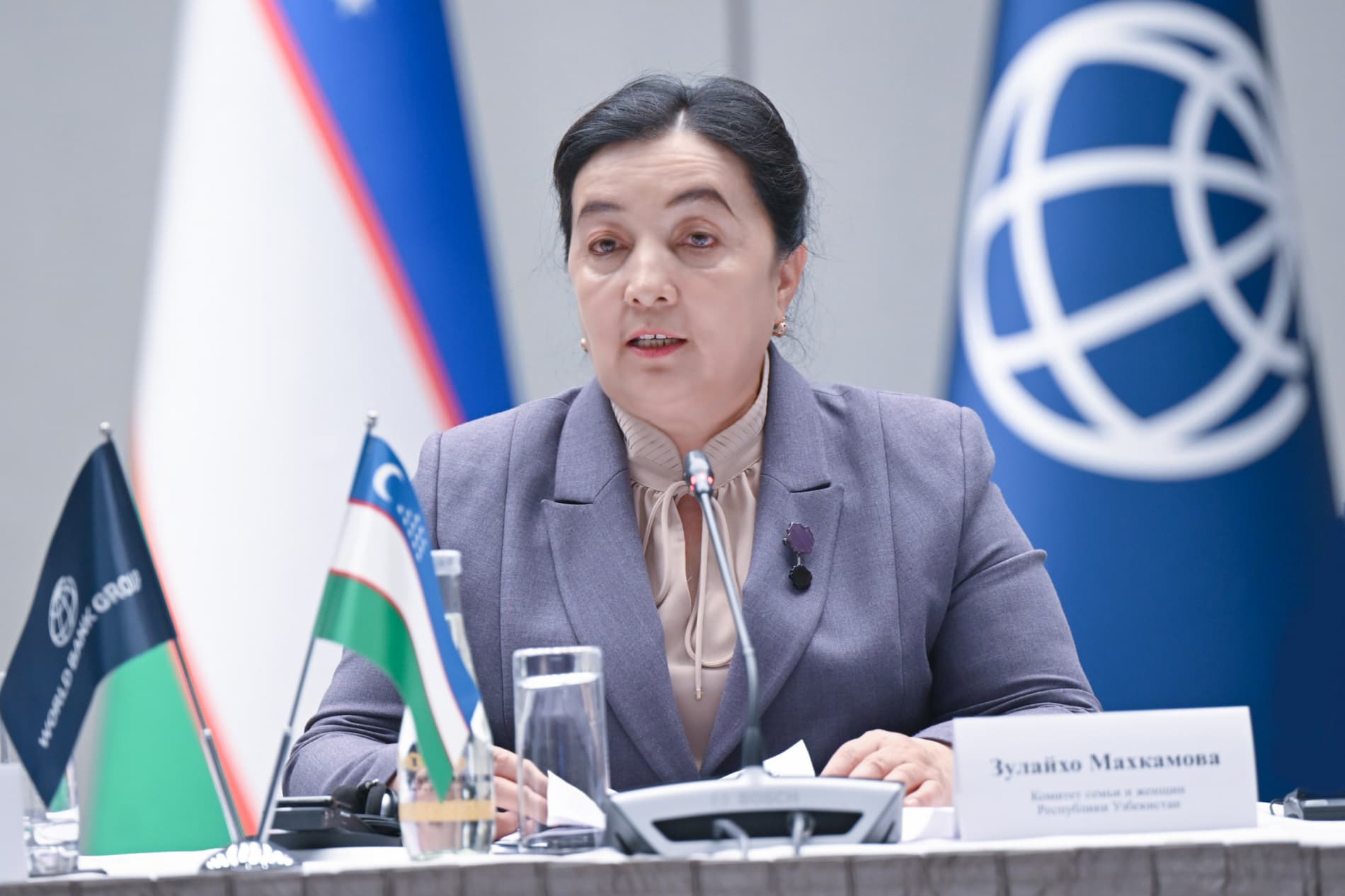 “Қишлоқ аёлларининг иқтисодий имкониятларини кенгайтириш” мавзусида халқаро конференция бўлиб ўтди.