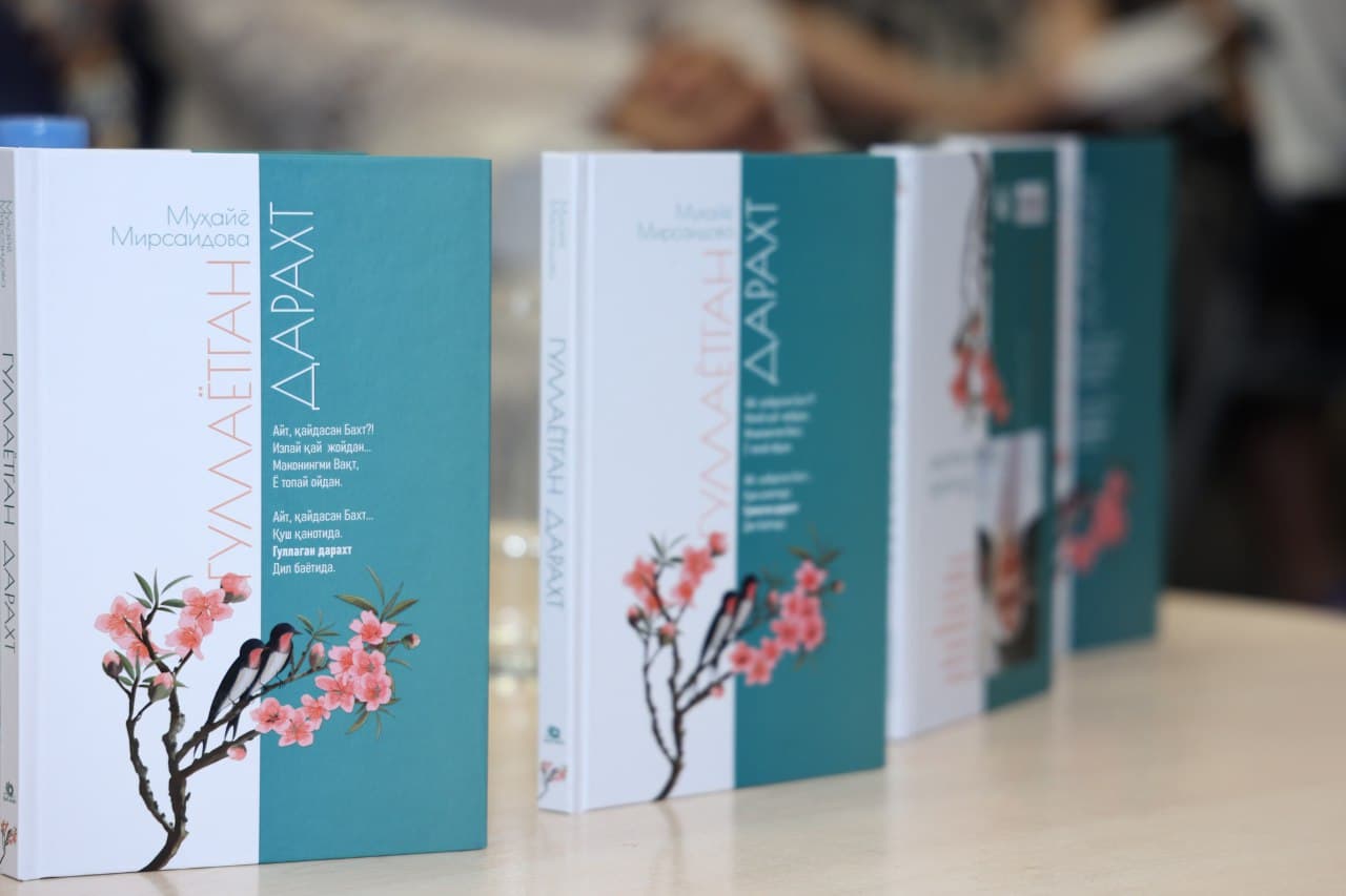 “Kitobxon onalar kuni” ma’rifiy tadbiri o‘tkazildi